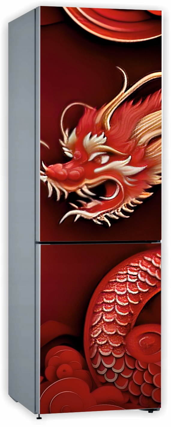 Naklejka samoprzylepna okleina Fototapeta na lodówkę 210x70 chiński smok