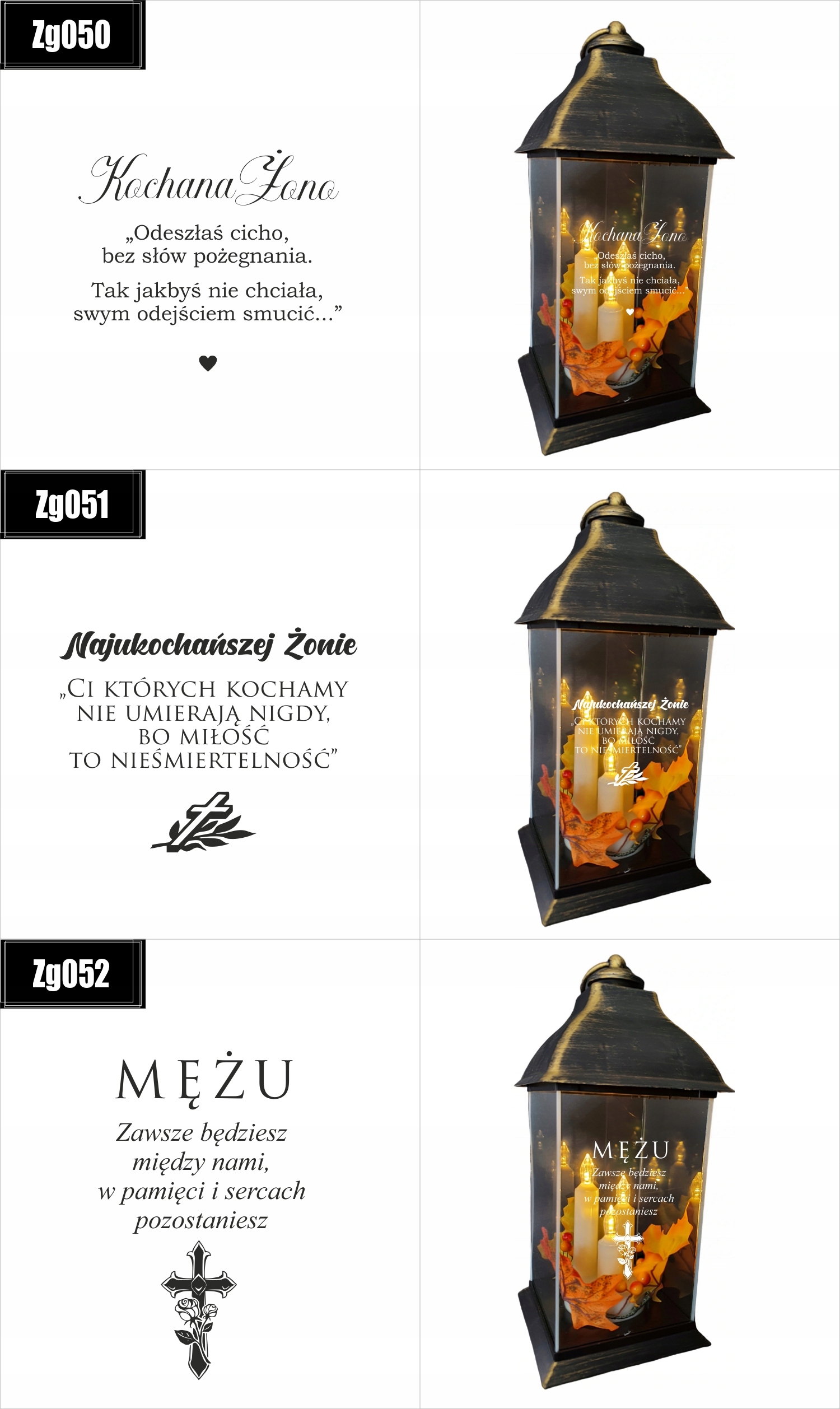 ZNICZ LAMPION z GRAWEREM dla Ojca Chrzestnego