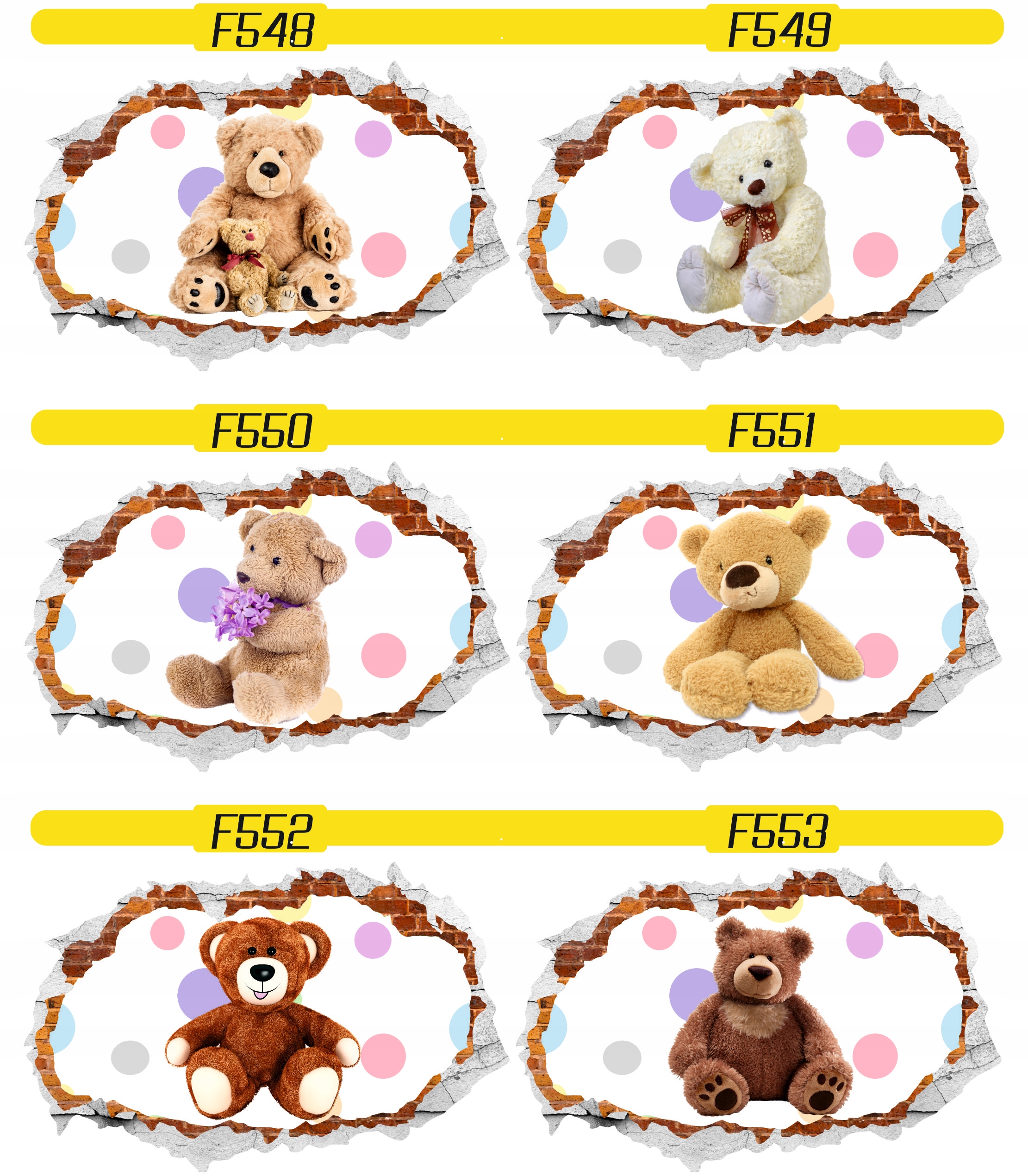 Naklejka samoprzylepna efekt 3D kolorowe dziecięce