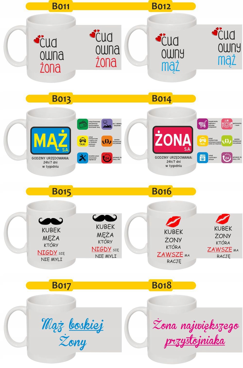 Kubki dla par prezent świąteczny dla znajomych HIT