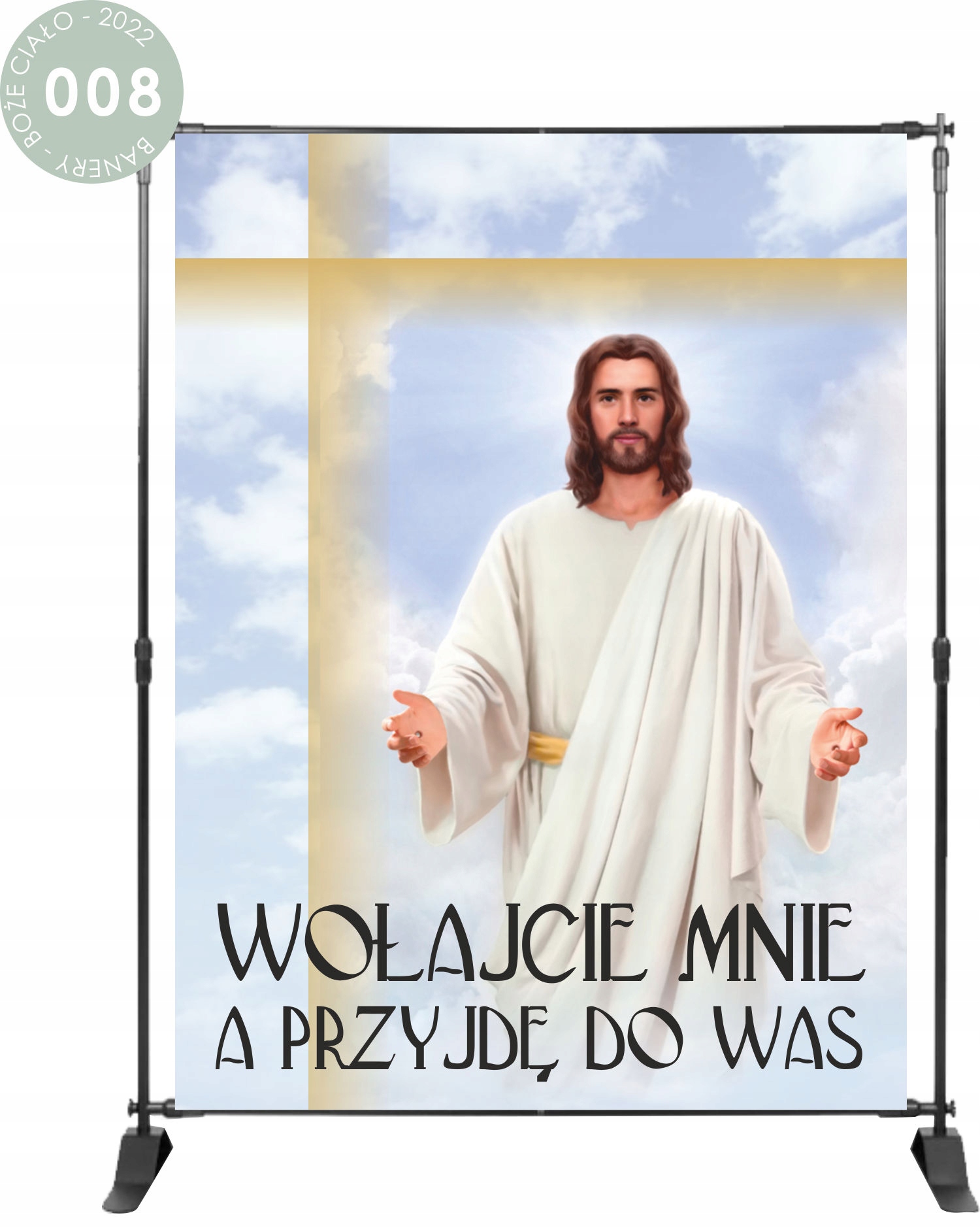 BANER NA BOŻE CIAŁO dekoracja OŁTARZA 200x150cm