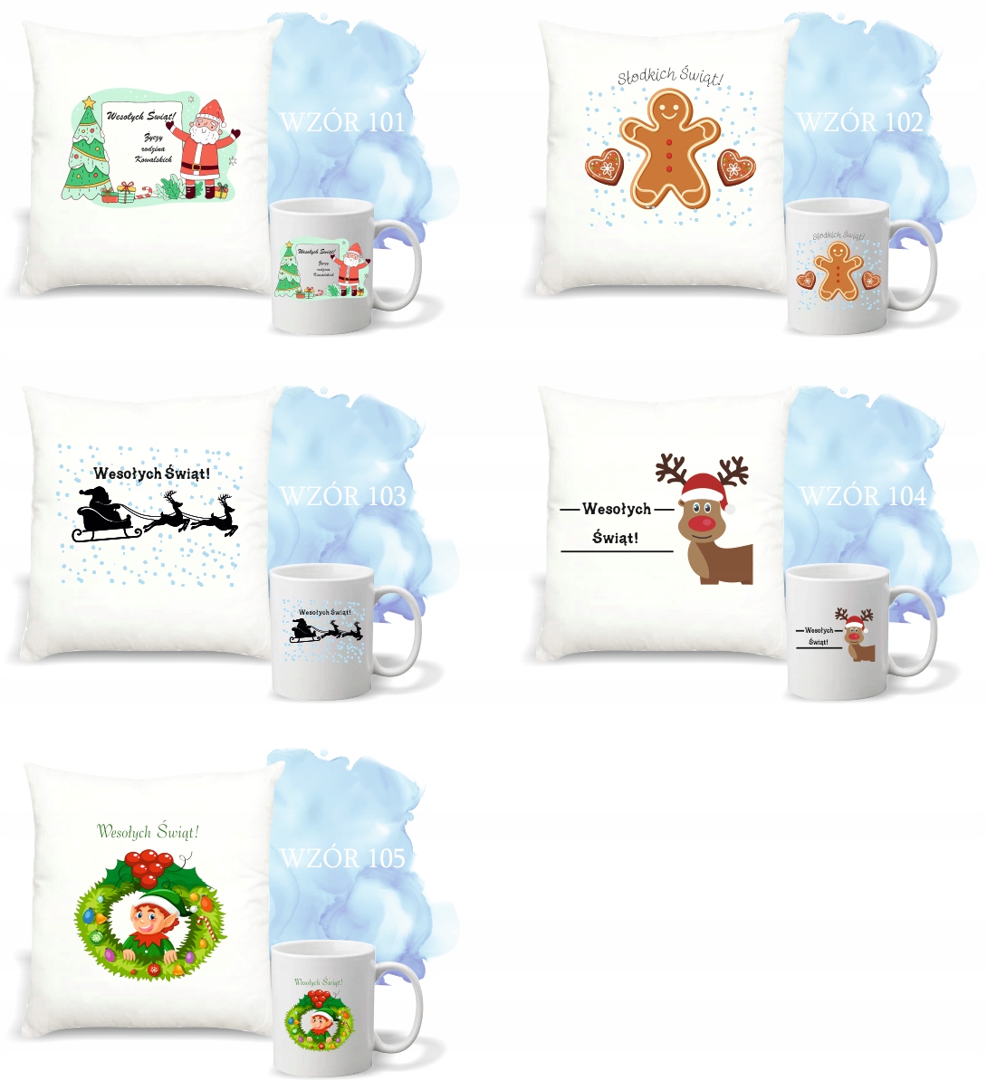 Zestaw PODUSZKA i KUBEK z nadrukiem ŚWIĄTECZNY PREZENT + IMIĘ DEDYKACJA