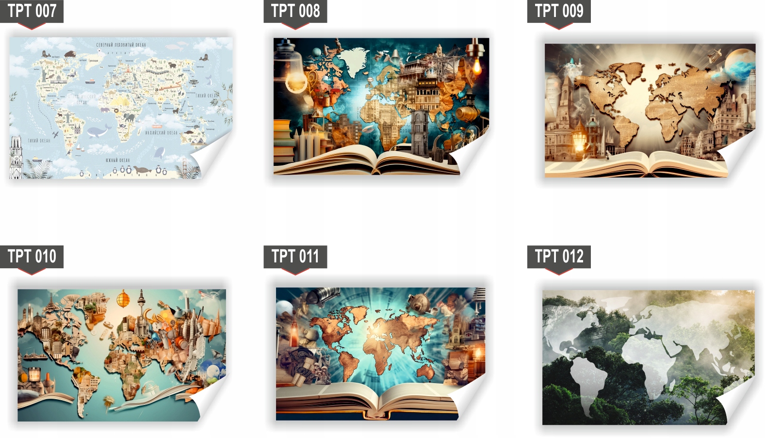 Fototapeta PREMIUM STRUKTURA ZMYWALANA EDUKACYJNA MAPA ŚWIATA tapeta