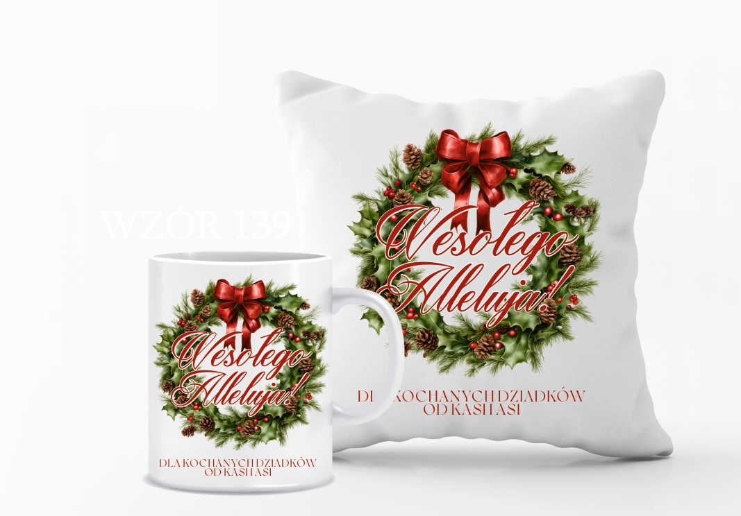Zestaw PODUSZKA i KUBEK nadruk mikołajkowy świąteczny PREZENT dużo wzorów