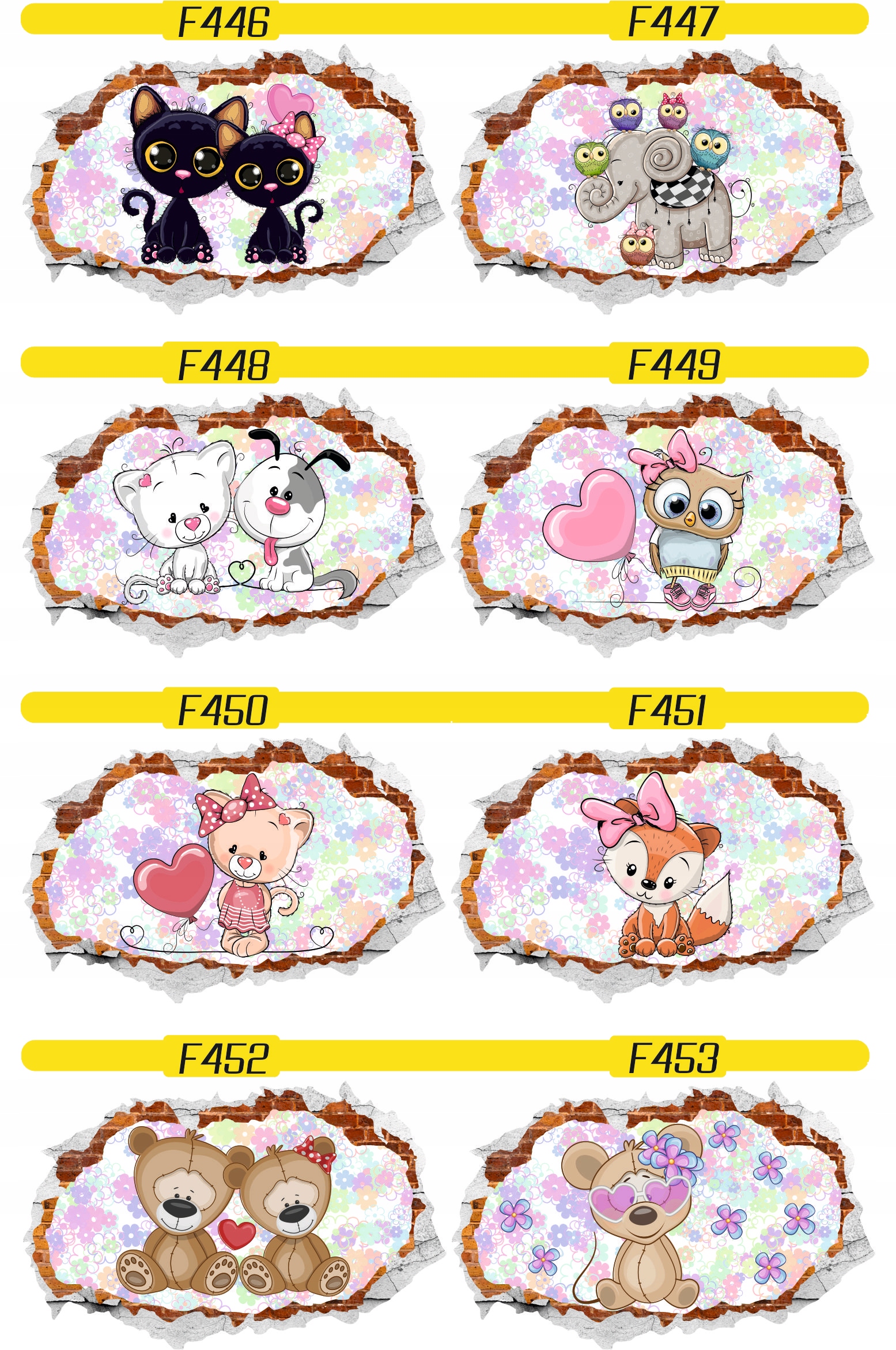 Naklejka samoprzylepna efekt 3D kolorowe dziecięce