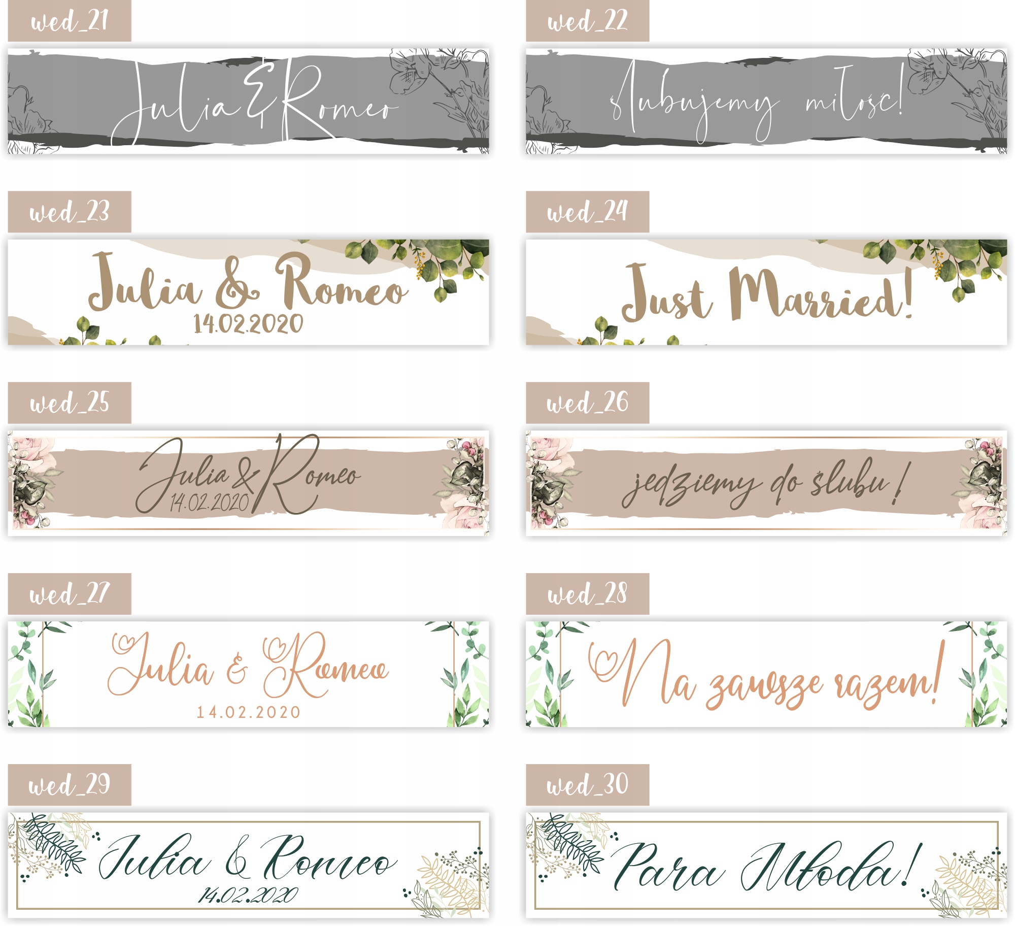 TABLICE ŚLUBNE weselne tablica na samochód IMIONA