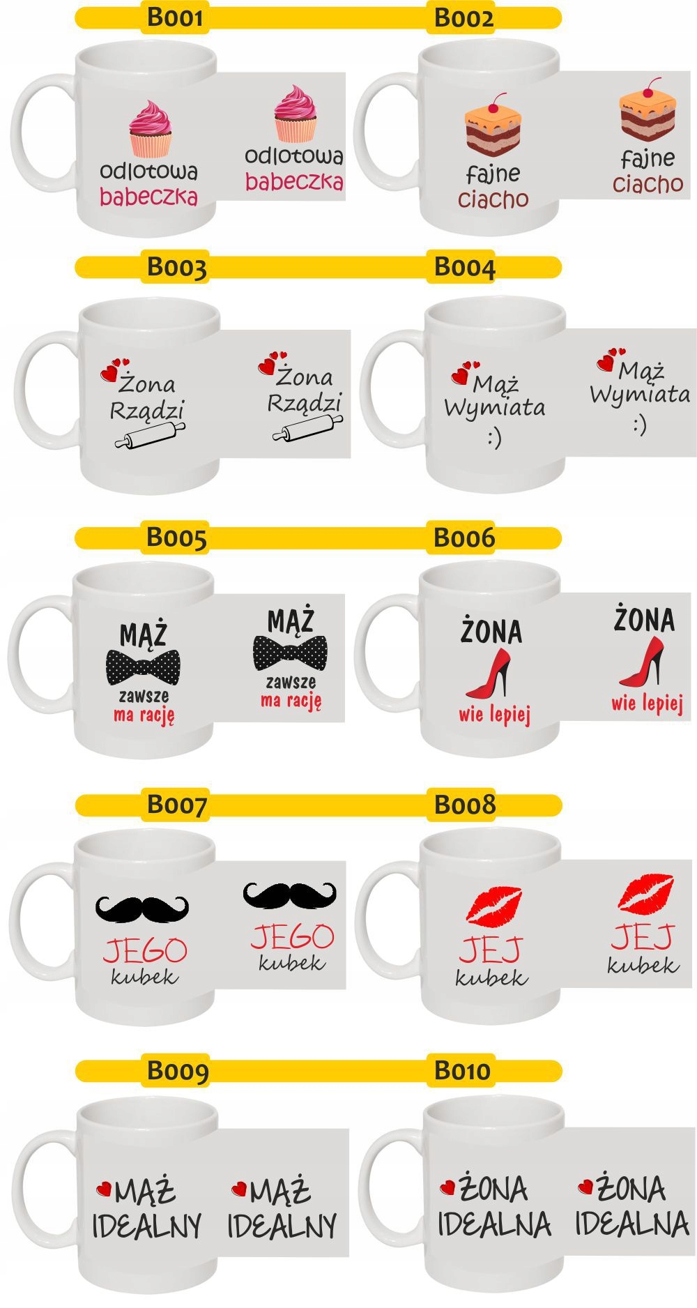 Kubki dla par prezent świąteczny dla znajomych HIT