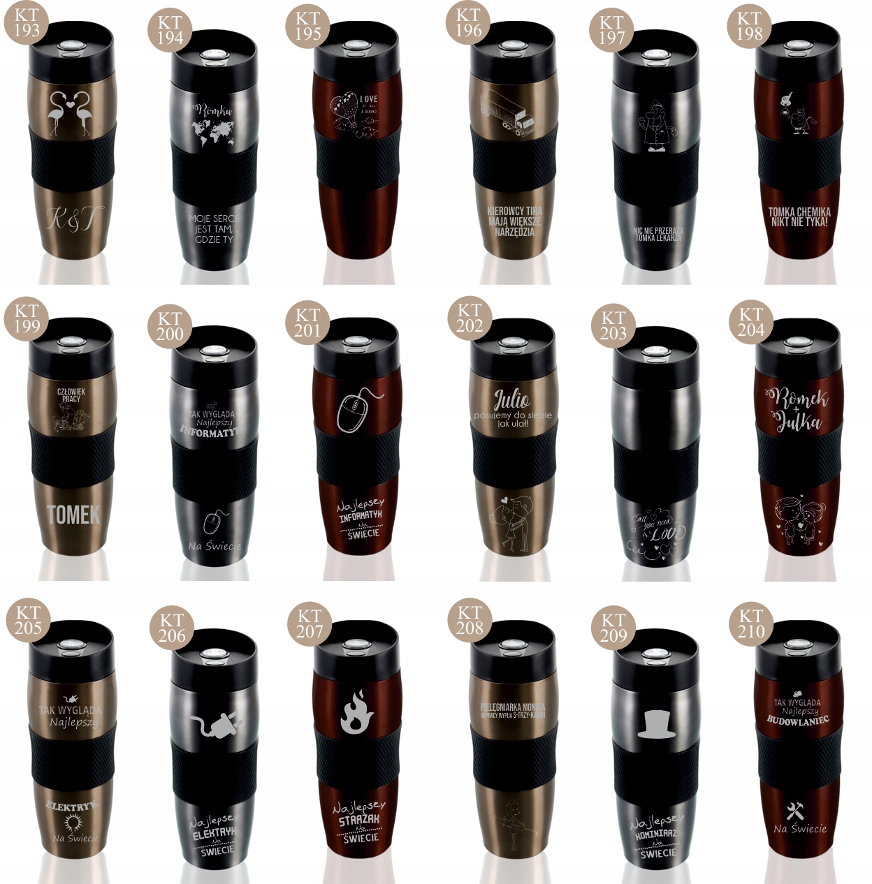 Kubek termiczny Termos dla Par puzzle grawer