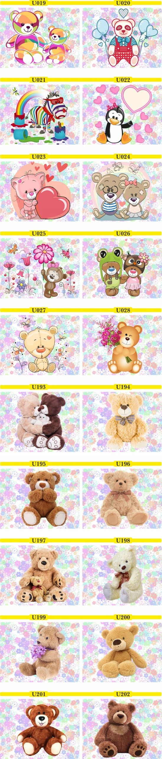 Plakat dziecięce wzory DRUK plakatów misie sówki