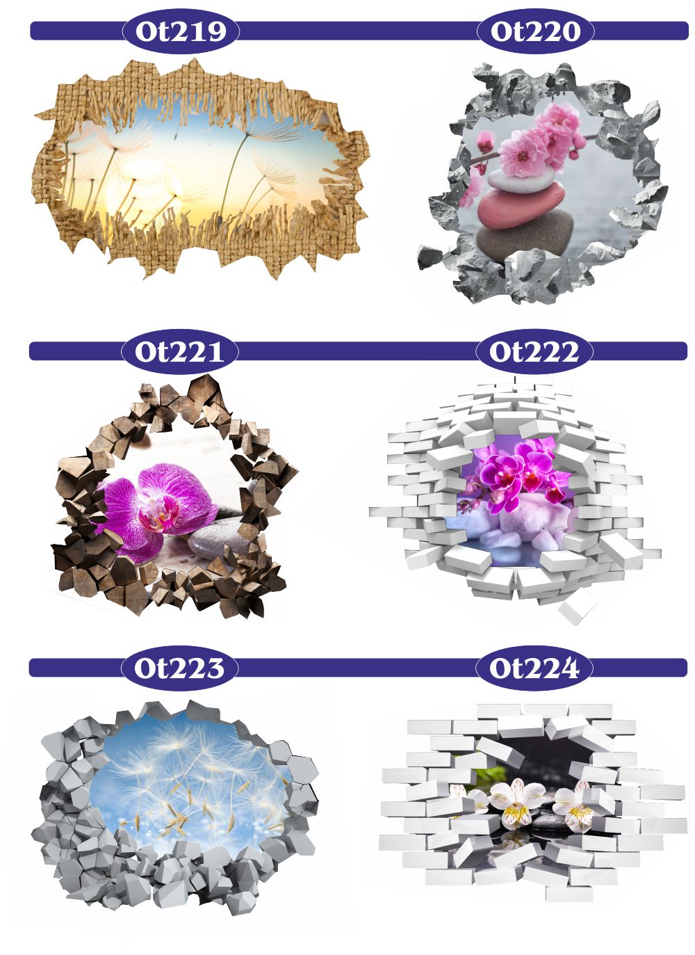 Naklejka samoprzylepna 3D drzewa tunel przyroda