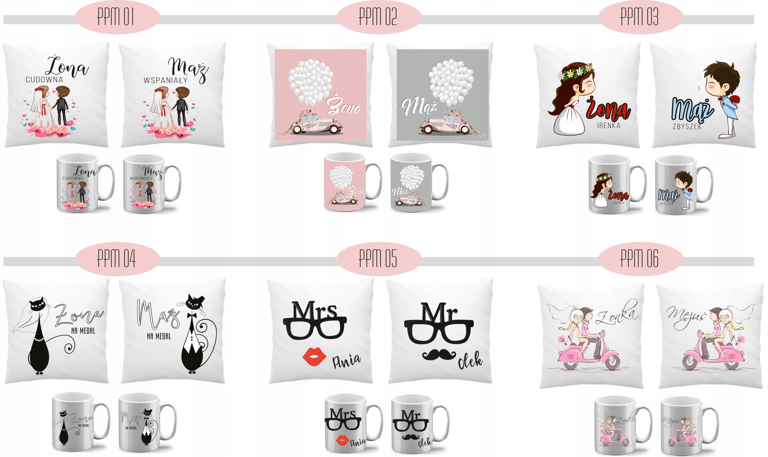 Prezent dla rodziców Mąż i Żona Poduszka kubek