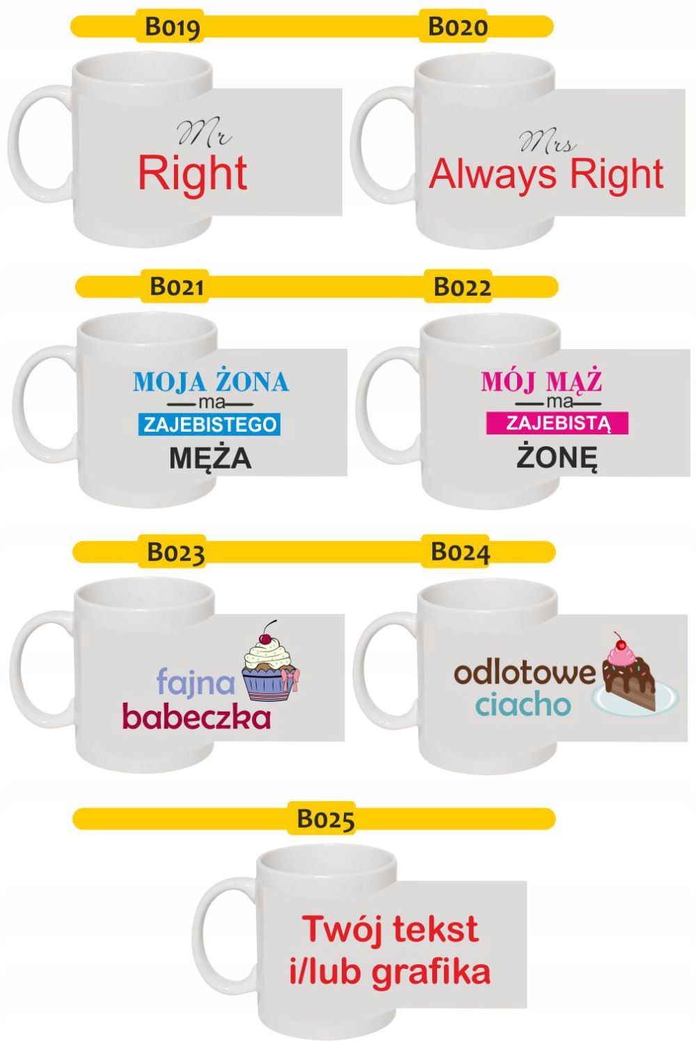 Kubki dla par prezent świąteczny dla znajomych HIT