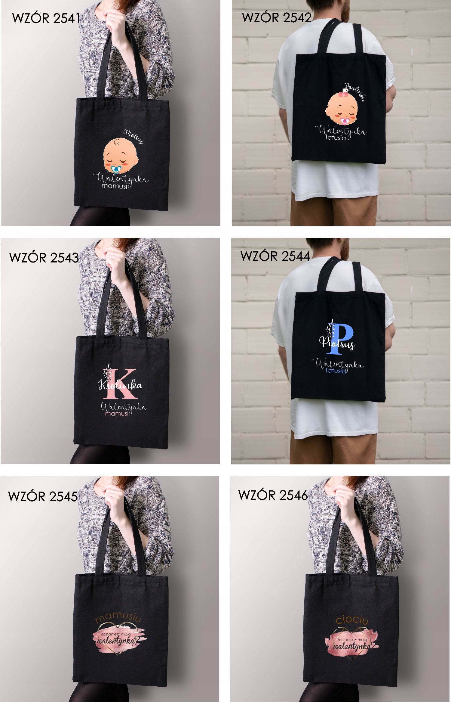 Eko Torba z imieniem PREZENT CIOCI WALENTYNKA