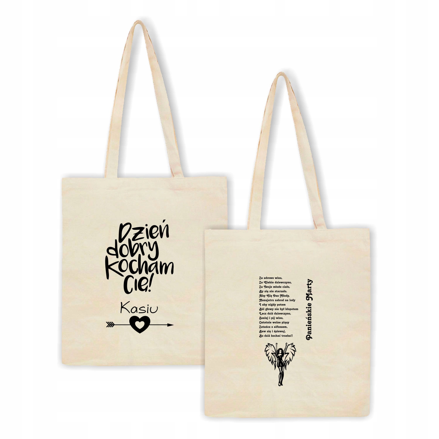 Eko Torba z imieniem PREZENT PANIEŃSKIE