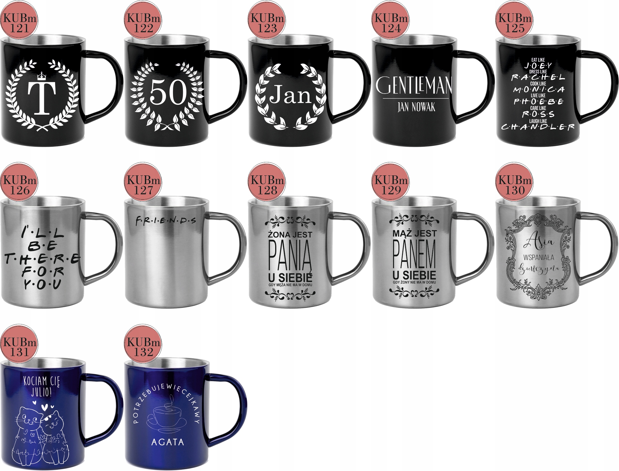 Kubek metalowy z grawerem PREZENT dla nauczyciela