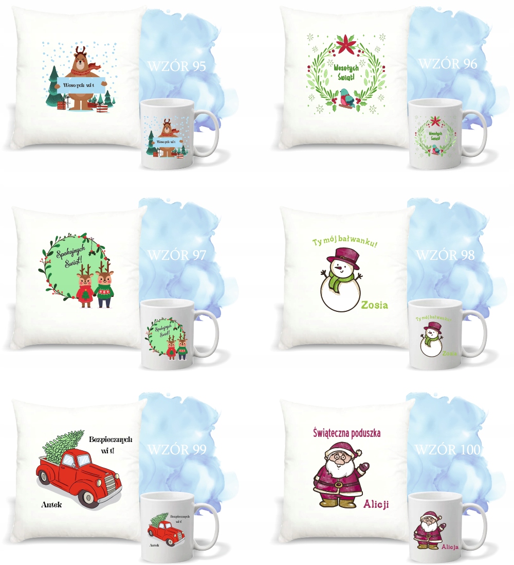 Zestaw PODUSZKA i KUBEK z nadrukiem ŚWIĄTECZNY PREZENT wesołych świąt