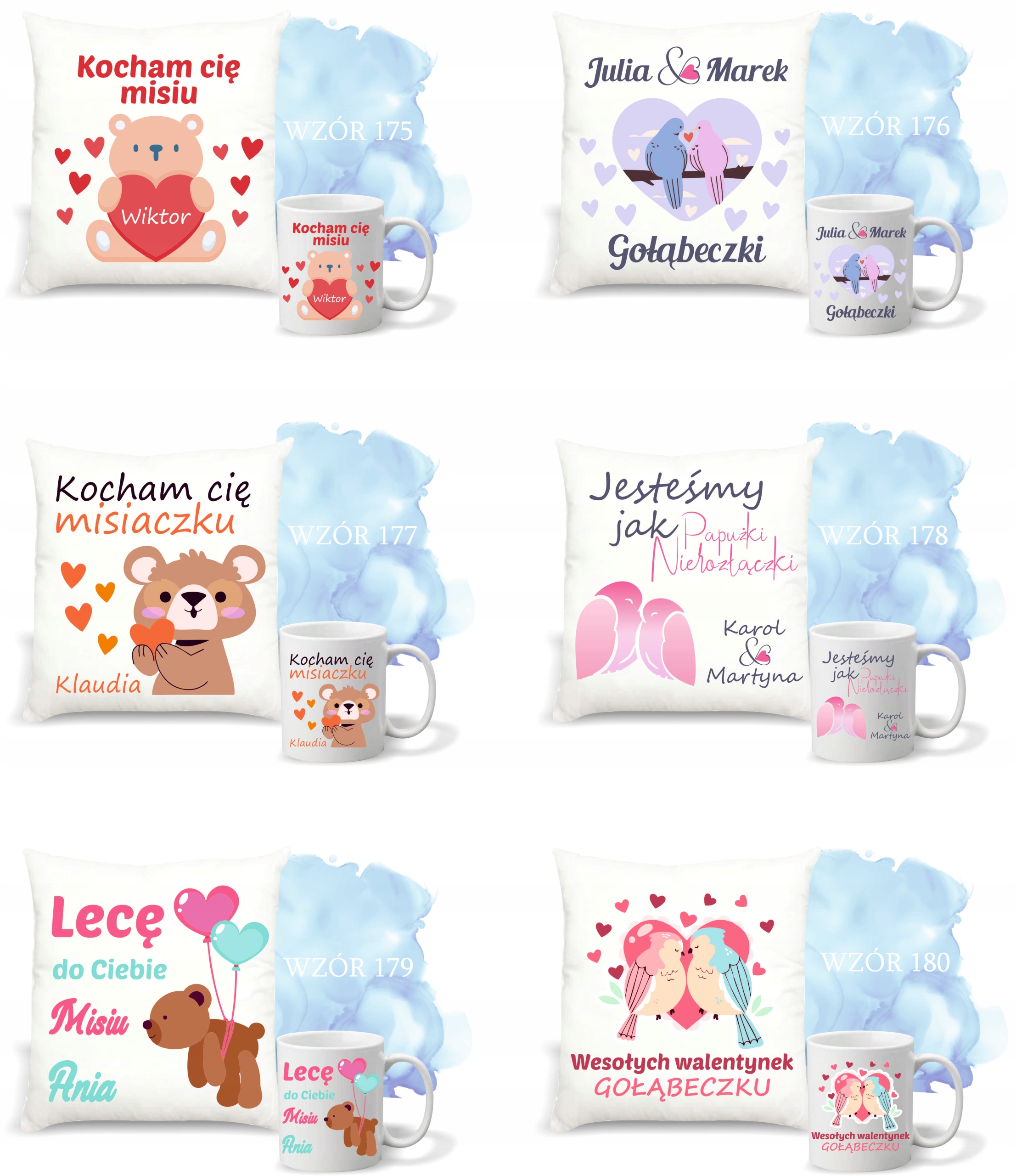 Walentynkowy Zestaw PODUSZKA i KUBEK prezent z TWOM NAPISEM IMIONAMI