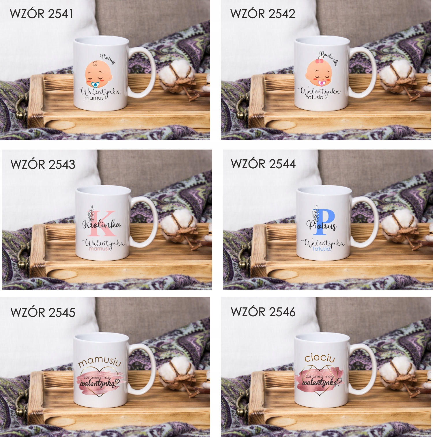 Kubek z imieniem PREZENT na WALENTYNKI