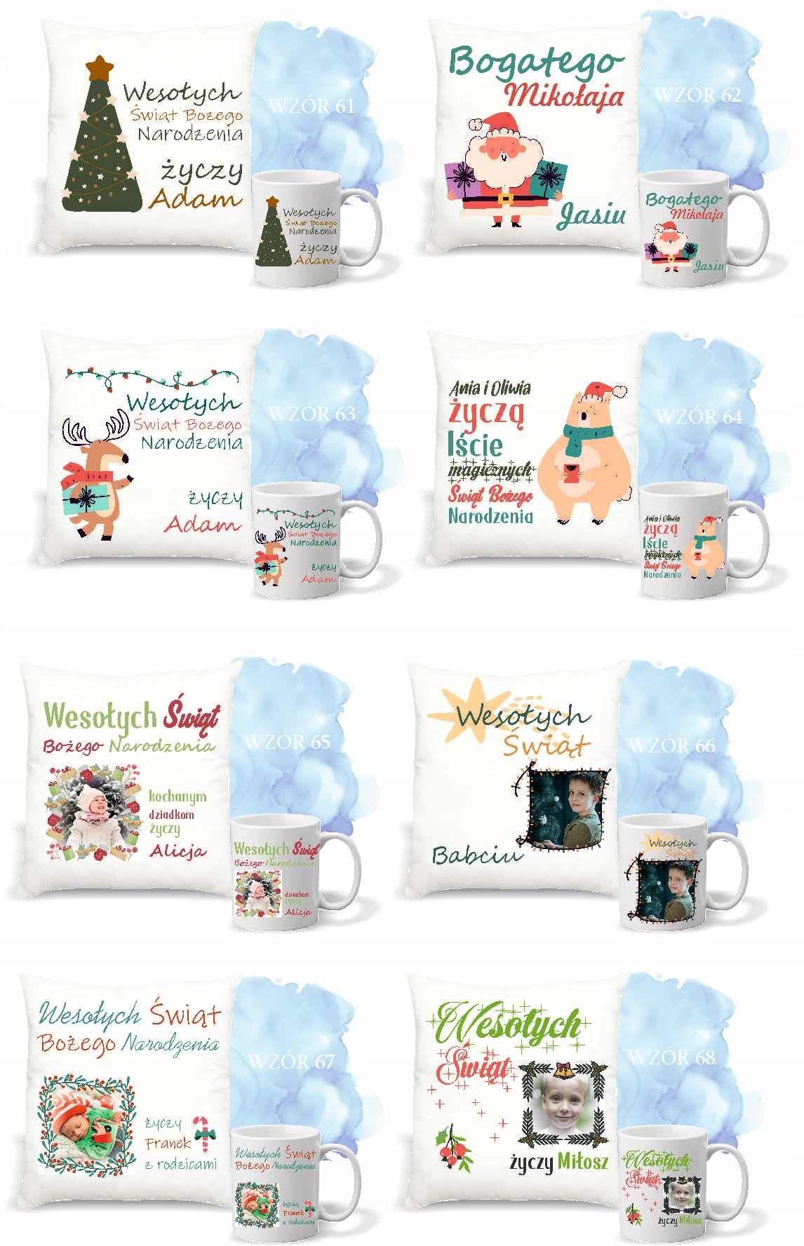 Zestaw PODUSZKA i KUBEK z nadrukiem ŚWIĄTECZNY PREZENT wesołych świąt
