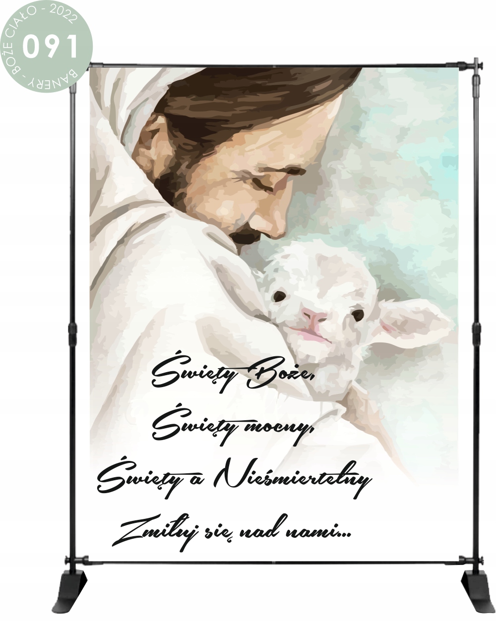 BANER NA BOŻE CIAŁO dekoracja OŁTARZA 200x150cm