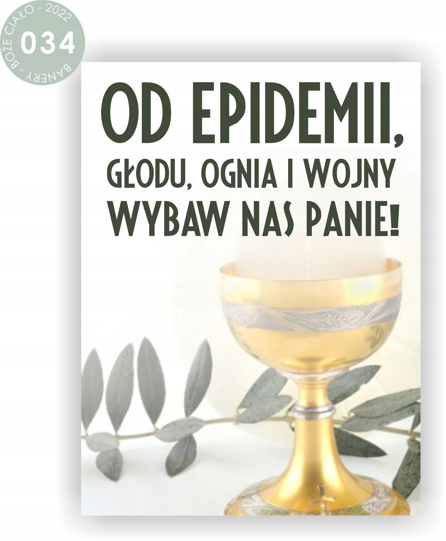 BANER NA BOŻE CIAŁO dekoracja OŁTARZA gotowy wzór