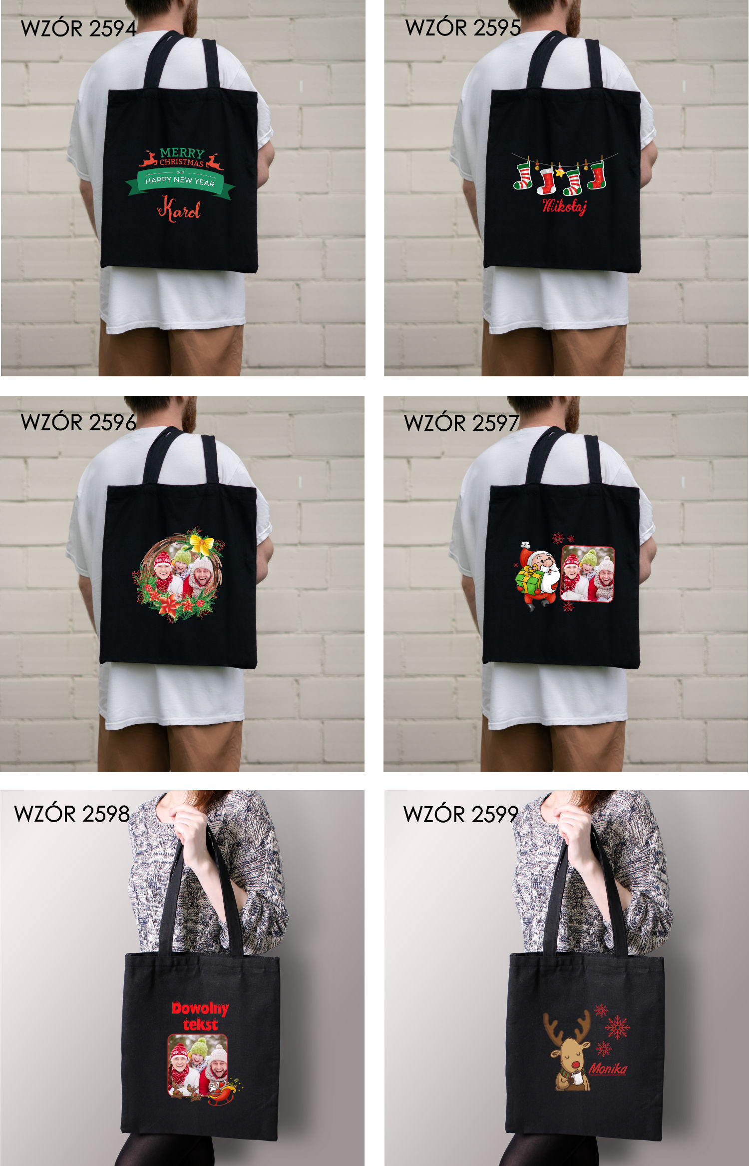 Eko Torba z imieniem PREZENT ŚWIĄTECZNA DRZEMKA