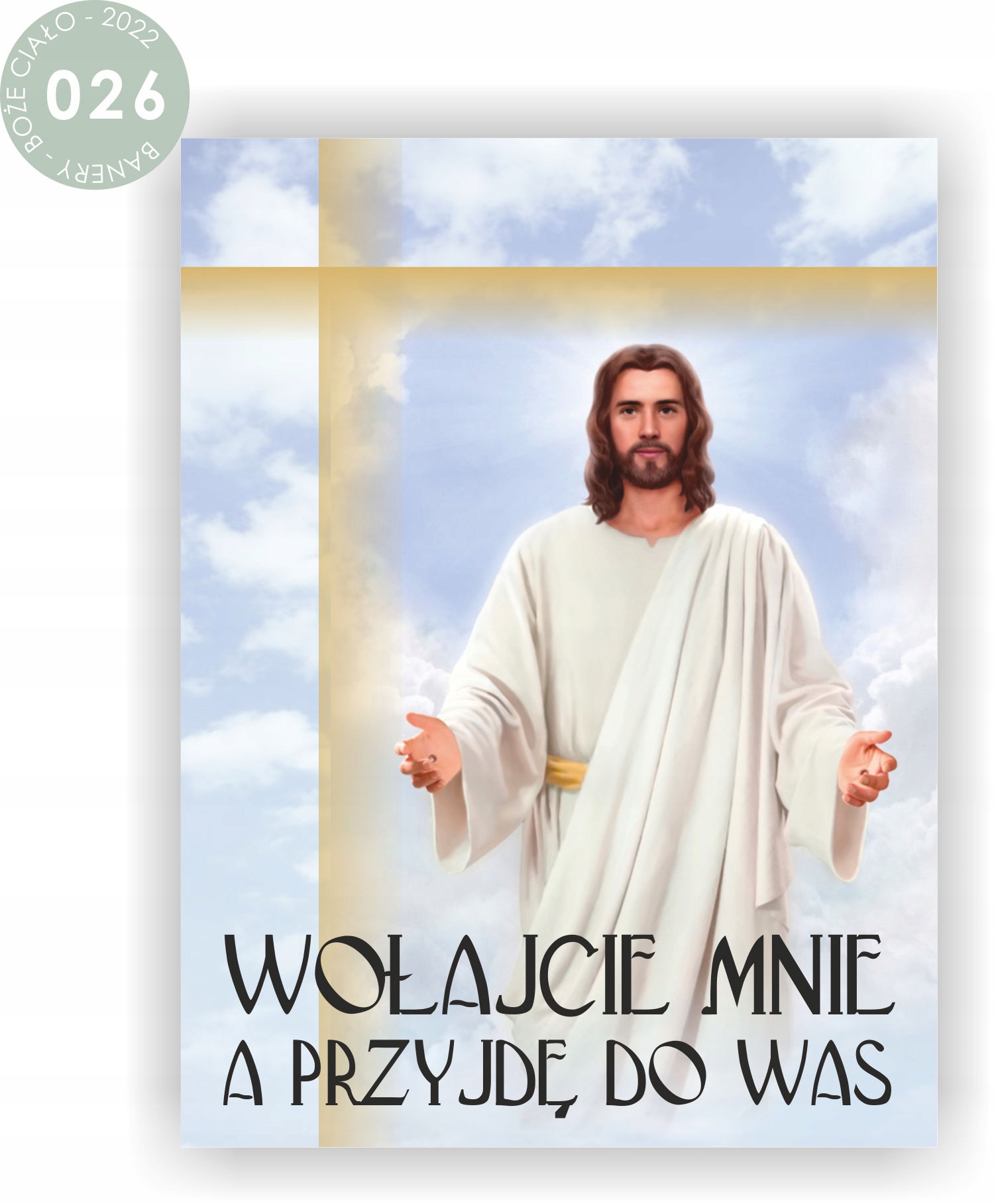 BANER NA BOŻE CIAŁO dekoracja OŁTARZA gotowy wzór