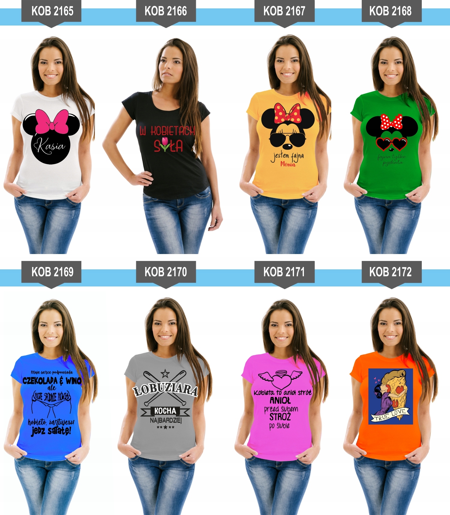 Koszulka z nadrukiem PREZENT na Dzień Kobiet