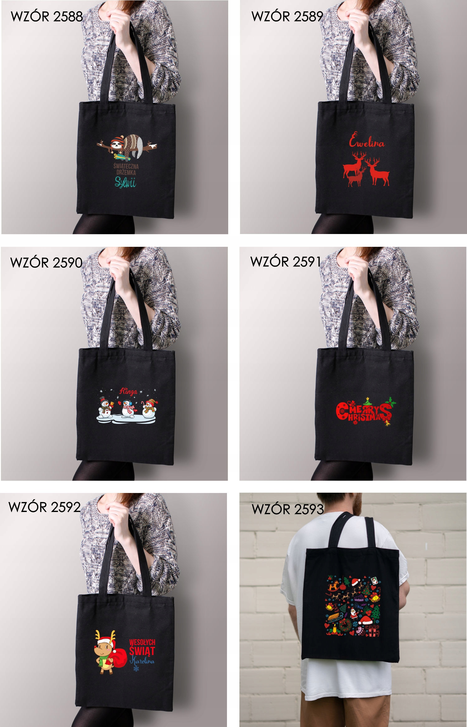 Eko Torba z imieniem PREZENT ŚWIĄTECZNA DRZEMKA