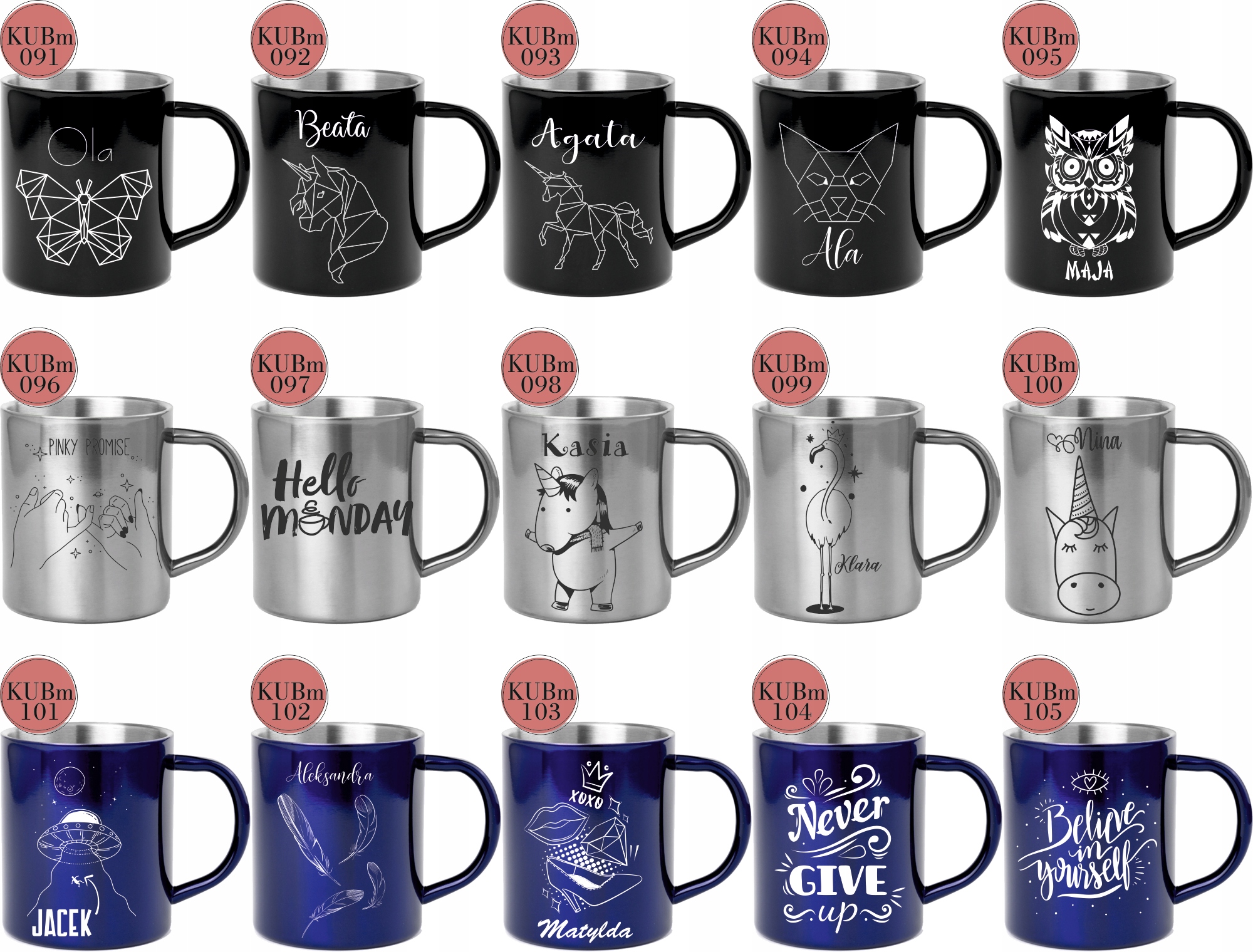 Kubek metalowy z grawerem PREZENT dla par iminiem