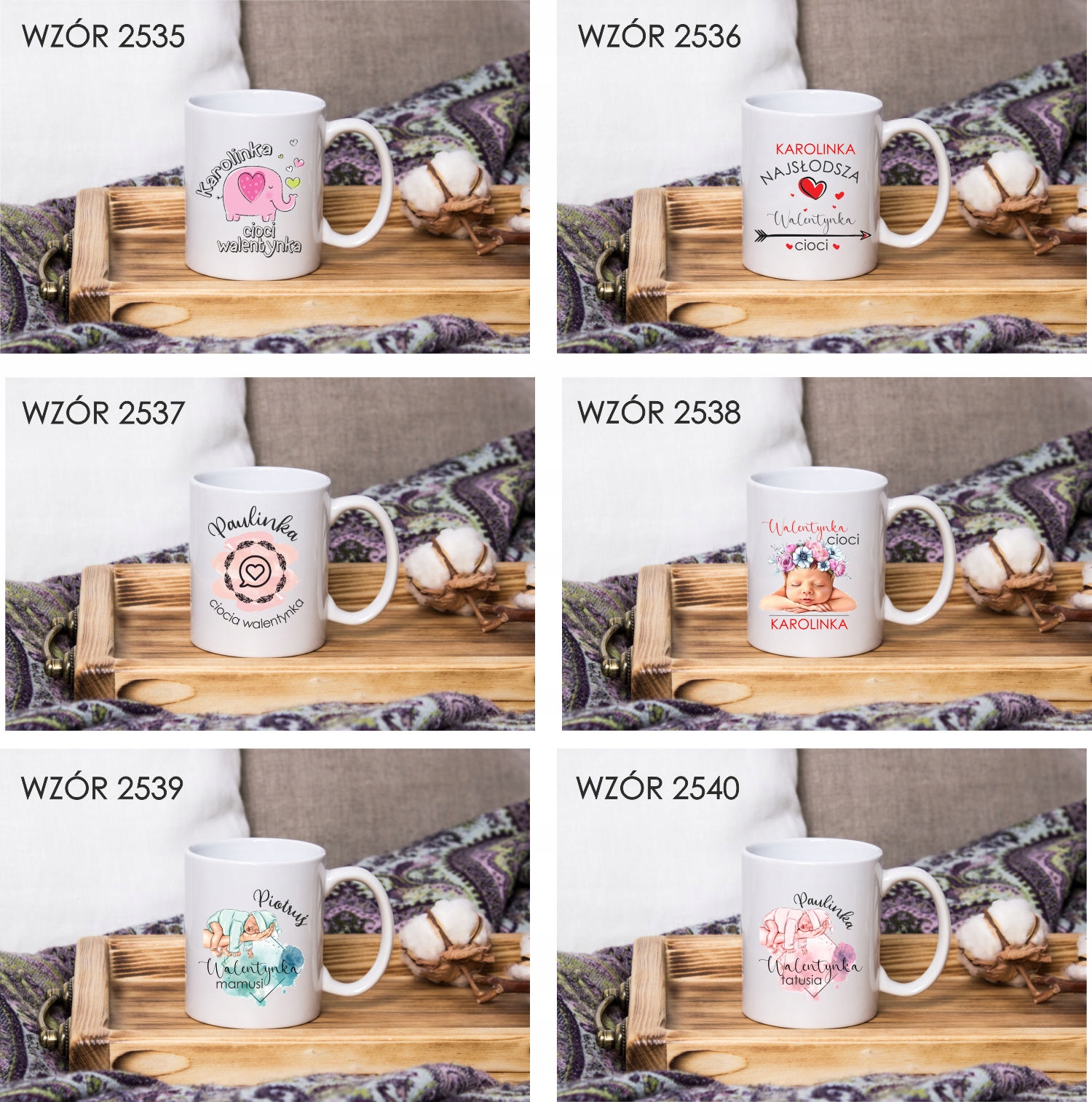 Kubek z imieniem PREZENT na WALENTYNKI