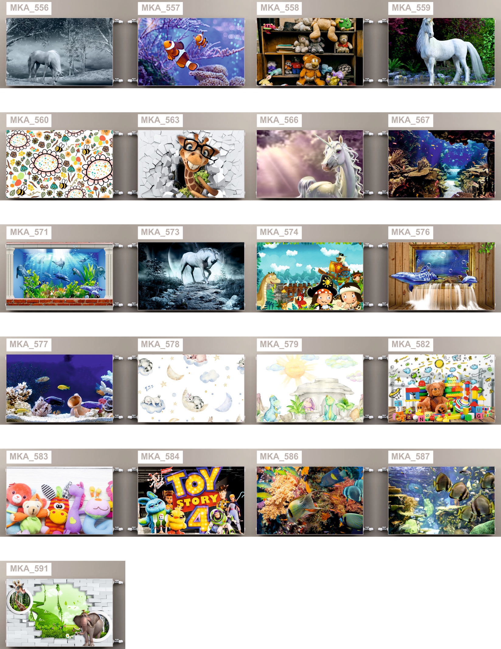 Mata MAGNETYCZNA OSŁONA GRZEJNIK MASKOWNICA magnes