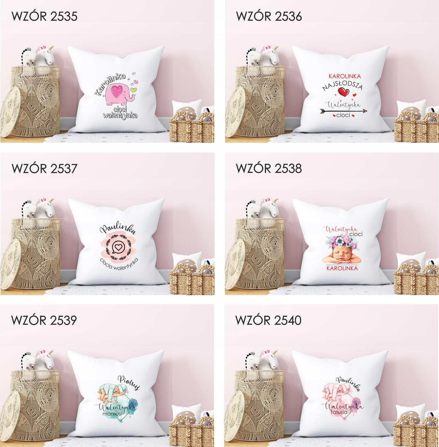 Poduszka z imieniem PREZENT CIOCIA WALENTYNKA