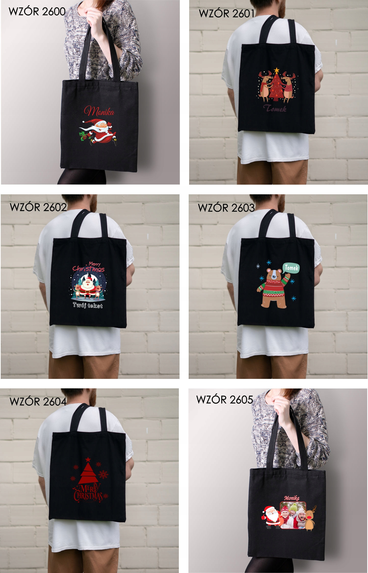 Eko Torba z imieniem PREZENT ŚWIĄTECZNA DRZEMKA