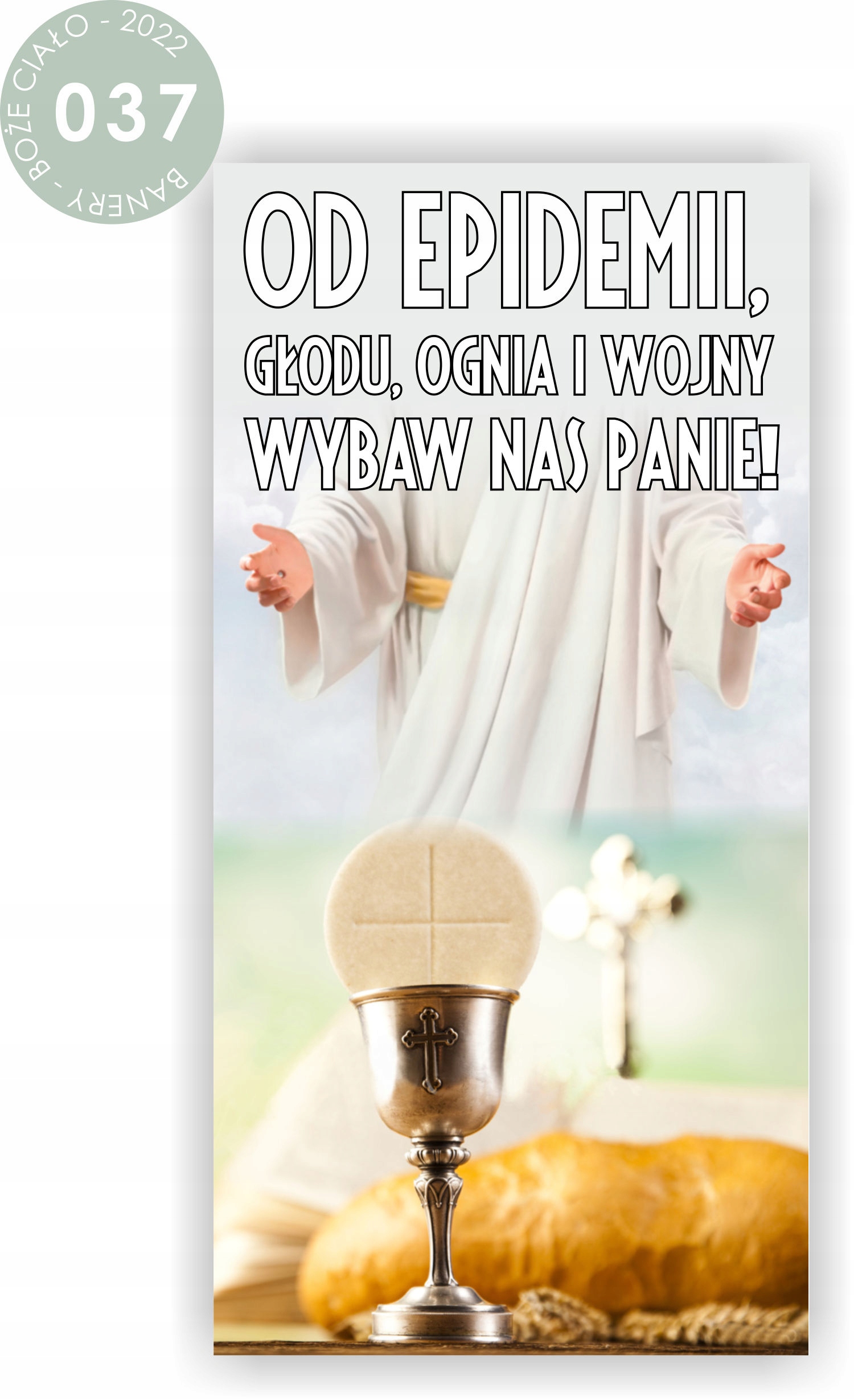 BOŻE CIAŁO Baner Plandeka 200x100 cm dekoracja