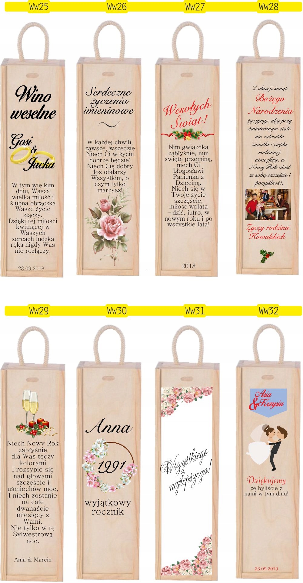 SKRZYNKA NA WINO prezent Mikołajki Święta nadruk