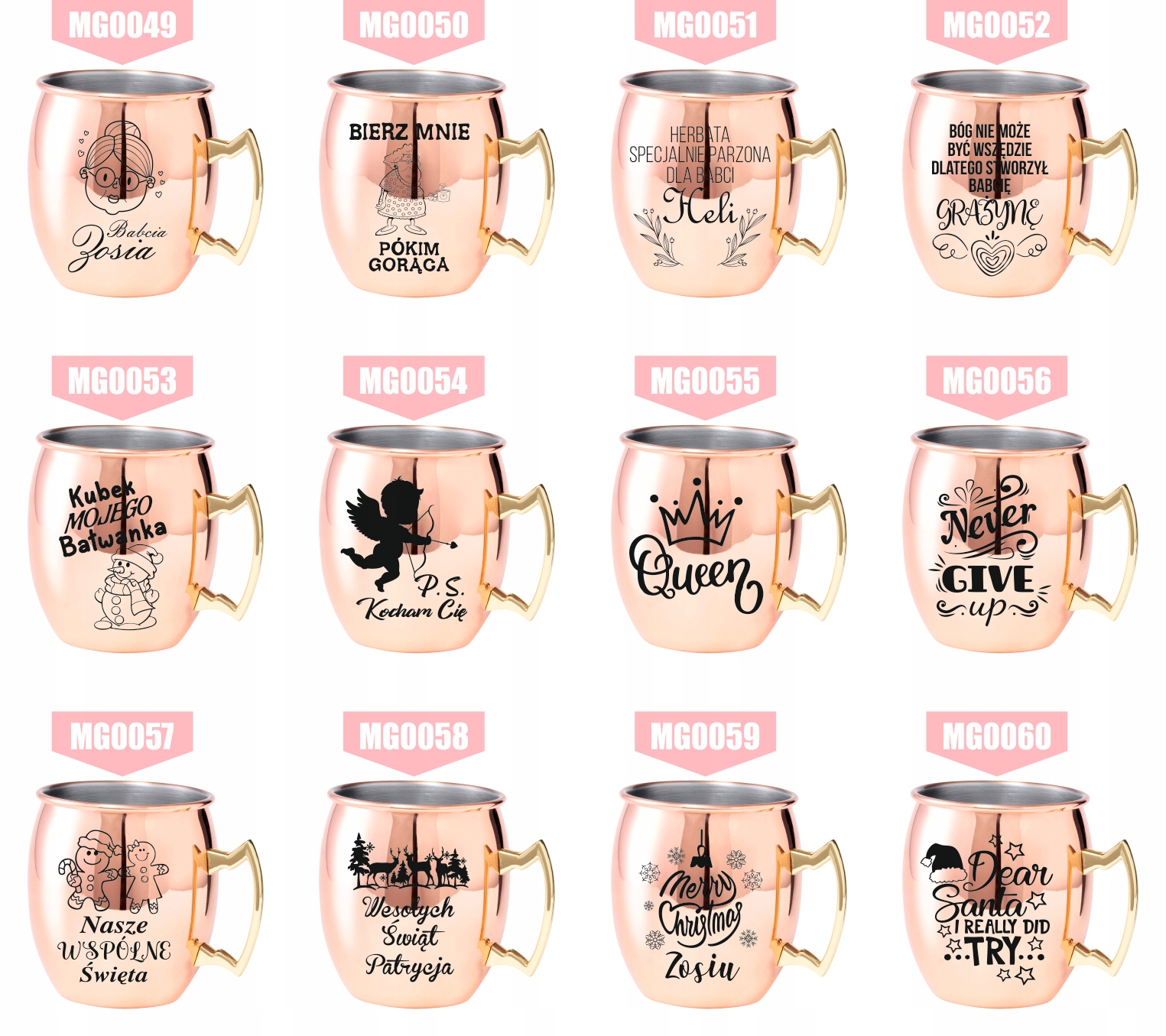 Kubek koktajlowy z uchem ze stali z grawerem PREZENT Z TWOIM IMIENIEM