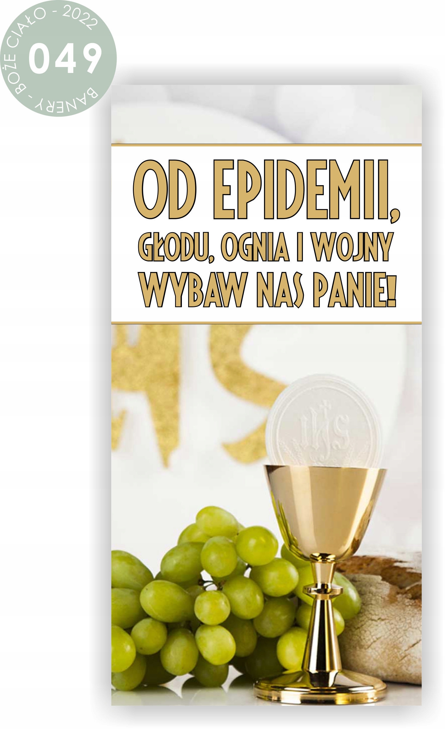 BOŻE CIAŁO Baner Plandeka 200x100 cm dekoracja