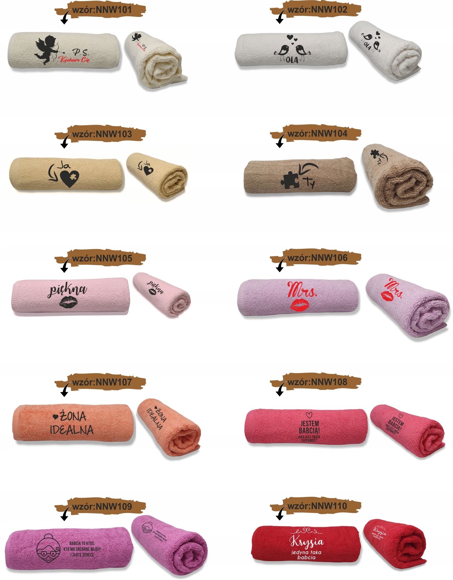 Duże Ręczniki z Twoim haftem MĄŻ IDEALNY DLA MĘŻA