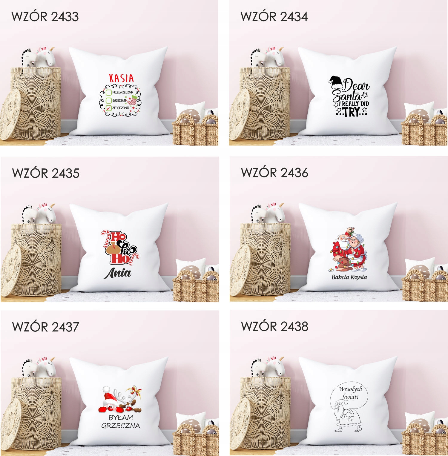 Poduszka z imieniem PREZENT SUPER TEŚCIOWA