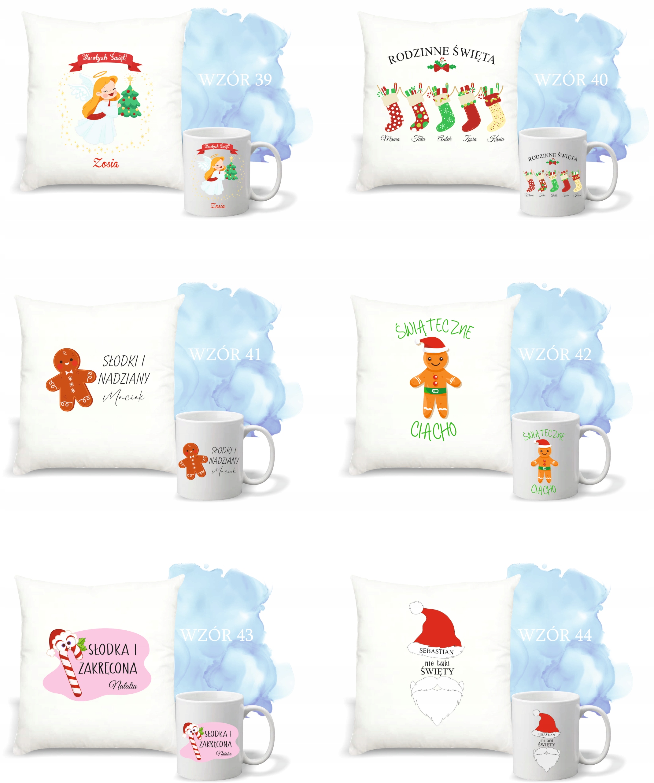 Zestaw PODUSZKA i KUBEK z nadrukiem ŚWIĄTECZNY PREZENT dla chłopaka