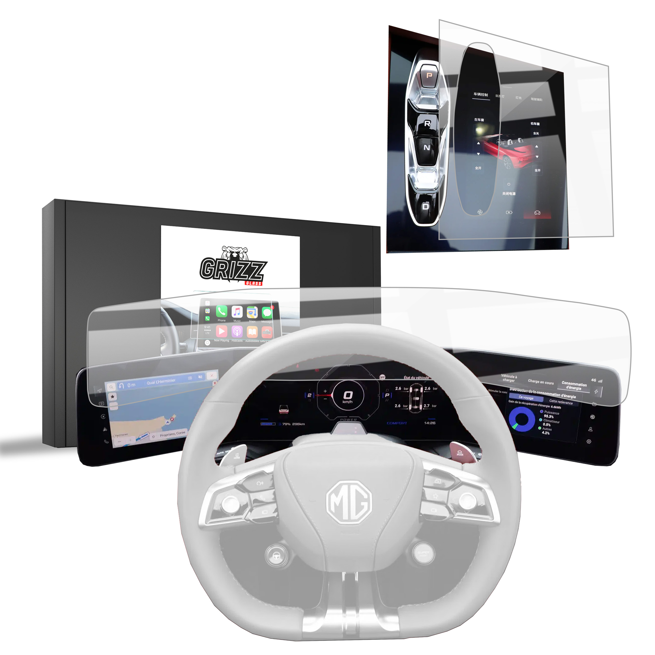 CarDisplay Protection Grizz Keramikfolie für MG Cyberster (2025)