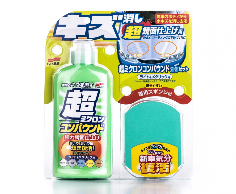 Soft99 Micro Liquid Compound Light&Metallic