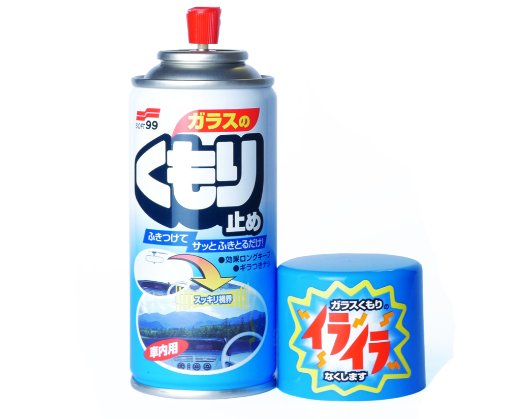 Soft99 Anti-Fog Spray 180ml