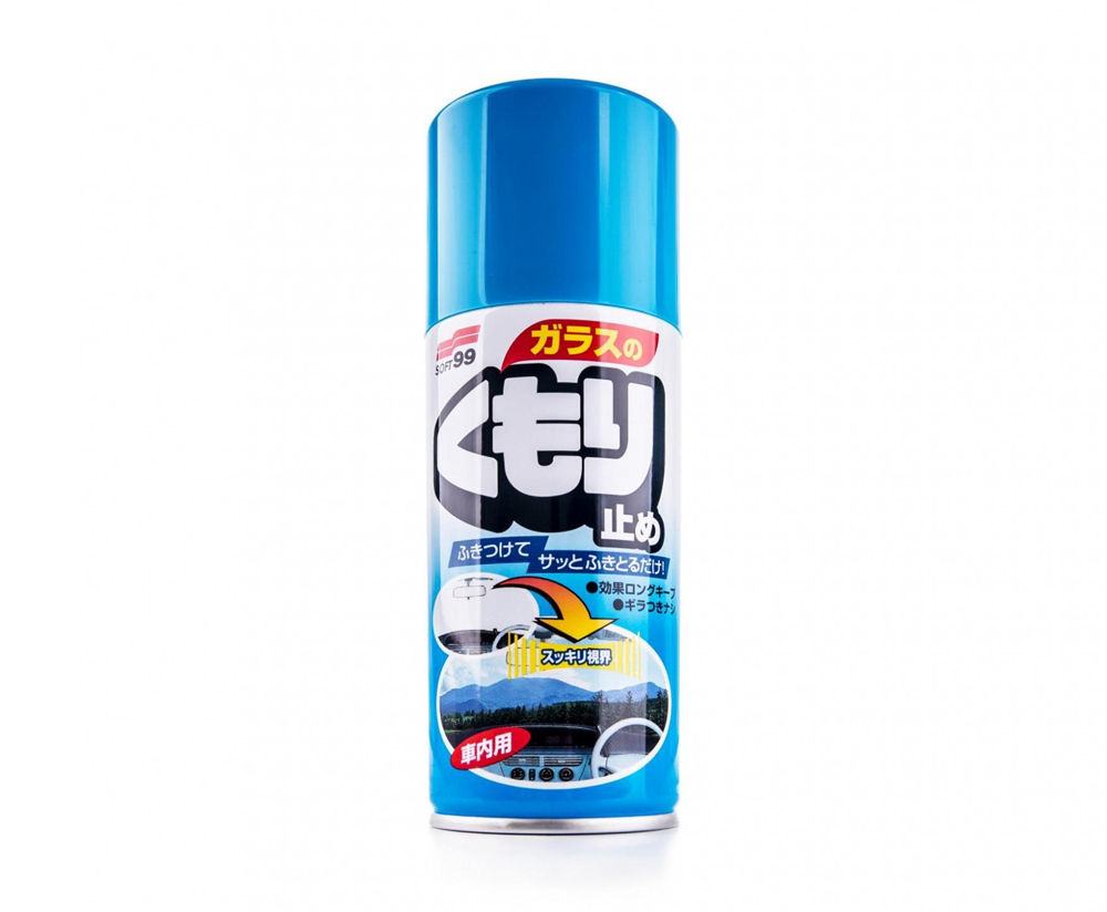 Soft99 Anti-Fog Spray 180ml