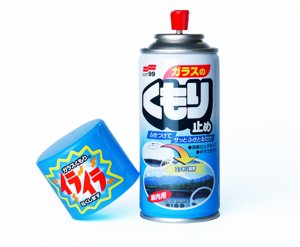 Soft99 Anti-Fog Spray 180ml