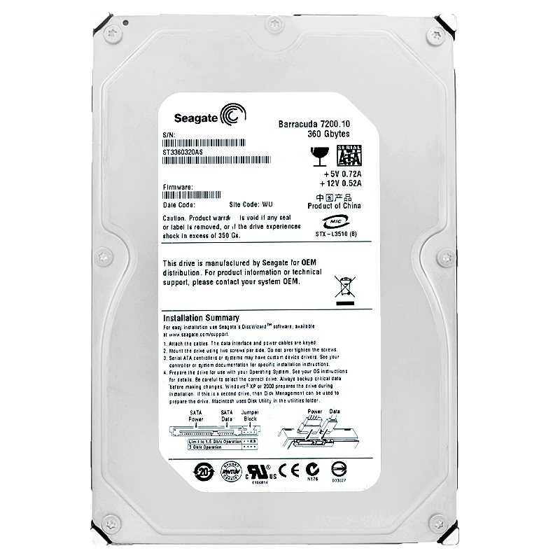(未使用･未開封品)　 3.5 SATA 320GB 8MB 5900RPM ST3320311CS tu1jdyt Seagate Pipeline HD ST3320311CS 320GB 5900RPM 8MB Cache SATA