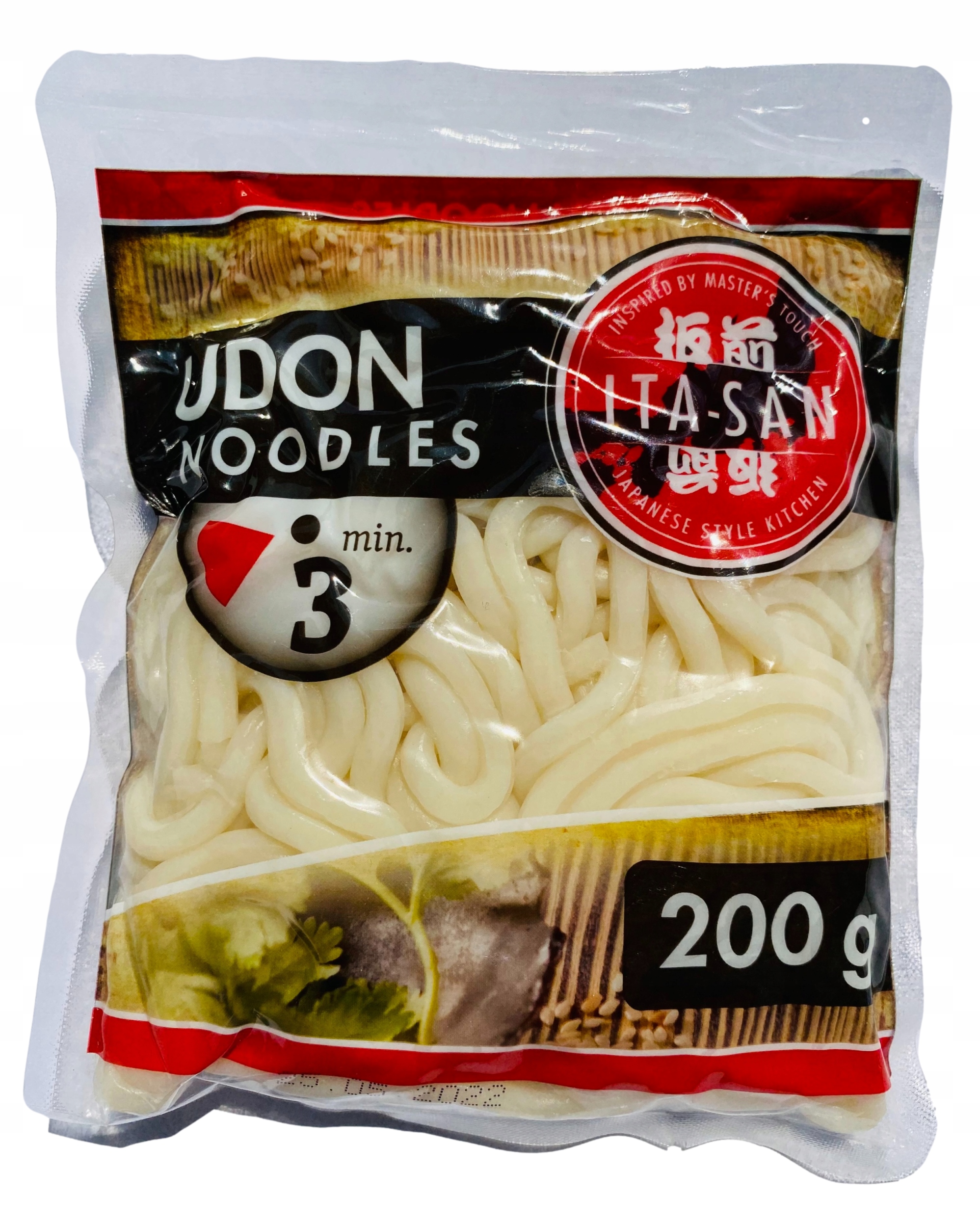 ◆udon.◆ 1301716_1_1200x.png?v=1608133792