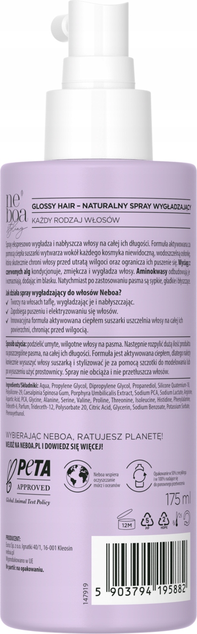 NEBOA STYLING SPRAY DO WŁOSÓW NATURALNY WYGŁADZAJĄCY 175 ML