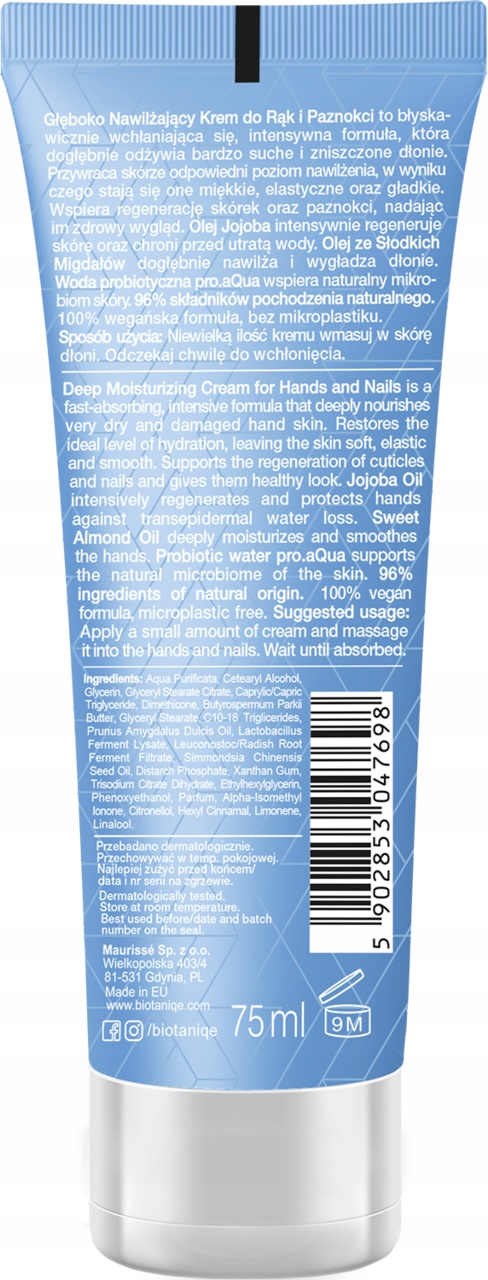 BIOTANIQE DERMOSKIN EXPERT KREM DO RĄK GŁĘBOKO NAWILŻAJĄCY 75 ML